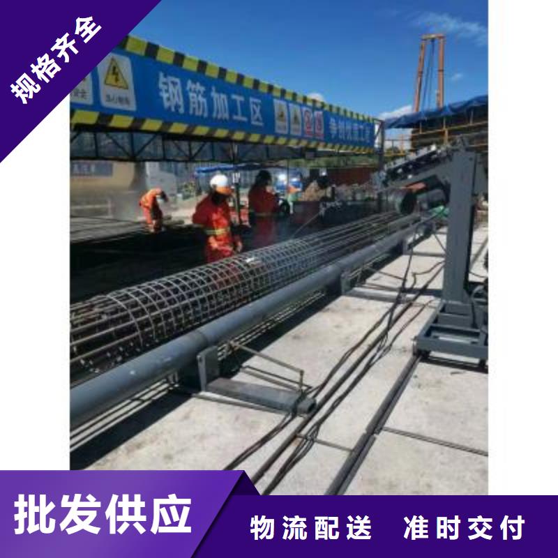 钢筋笼绕筋机钢筋弯曲中心实力优品