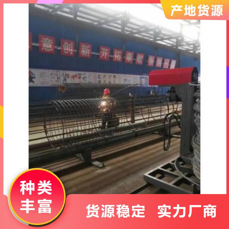 临高县钢筋笼绕丝机服务为先河南建贸机械