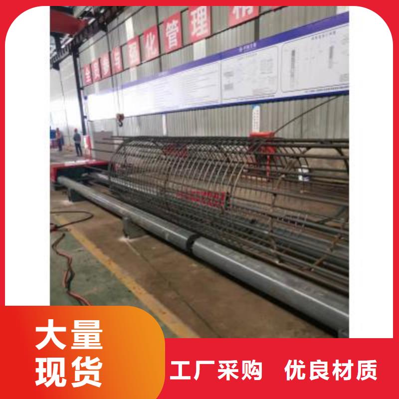 加重型钢筋笼卷笼机现货报价