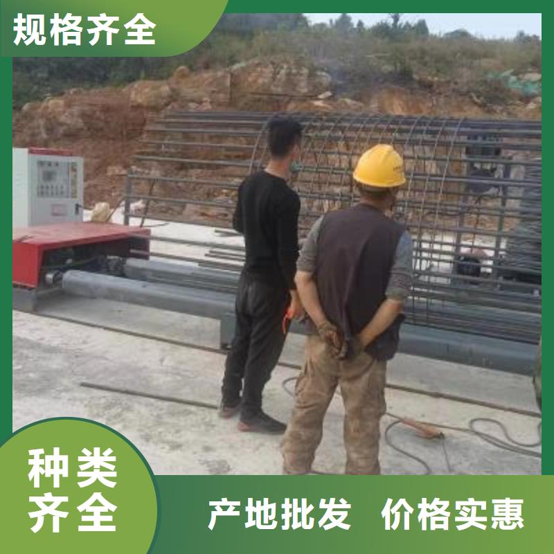 钢筋笼绕筋机-钢筋笼盘丝机专注细节专注品质
