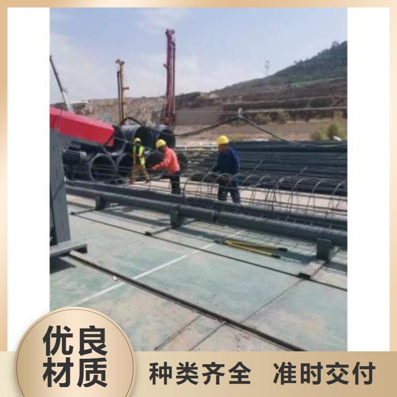 澄迈县钢筋笼卷笼机优惠多-建贸机械