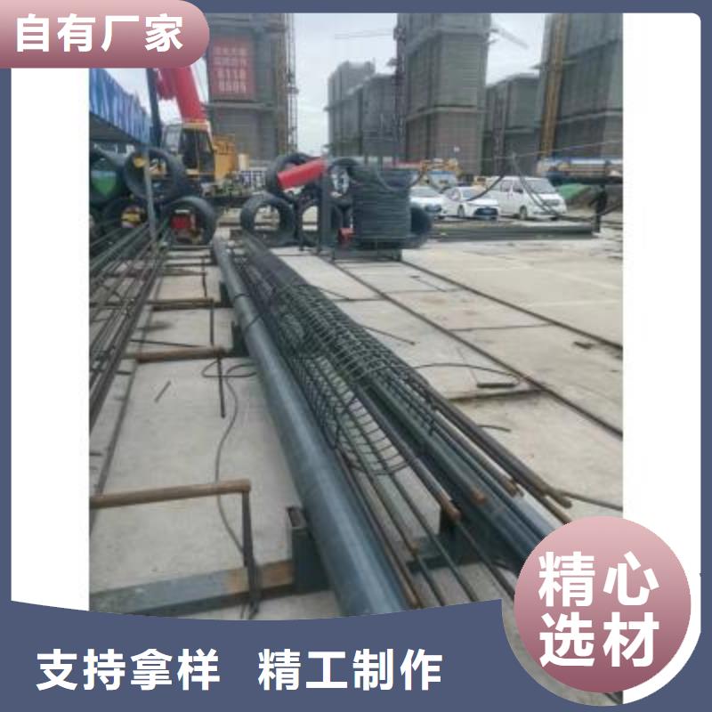 建贸五机头钢筋弯箍机【 钢筋笼绕筋机_钢筋弯曲中心质优价廉】28354.com