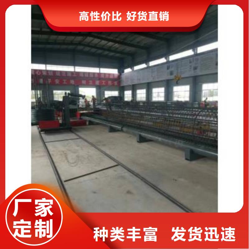 钢筋笼绕筋机钢筋弯曲中心工厂直营