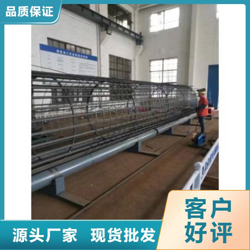 钢筋笼绕筋机_钢筋笼地滚笼机好产品放心购