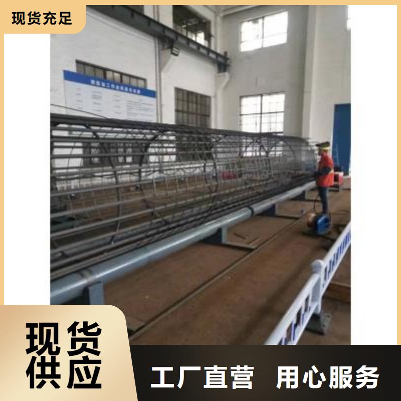 【钢筋笼绕筋机钢筋笼地滚笼机海量现货直销】