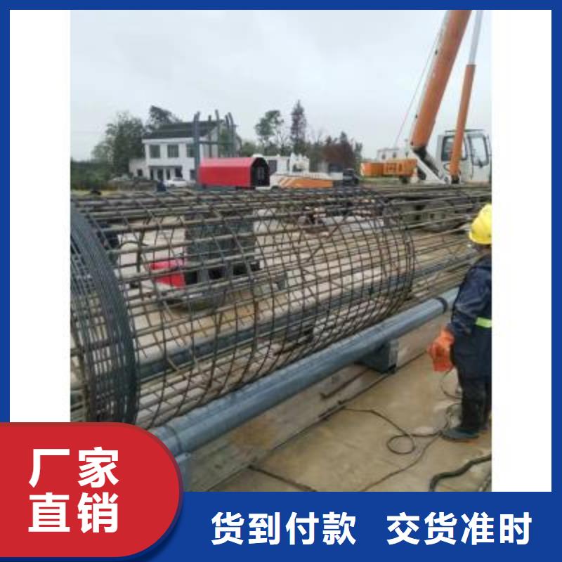 钢筋笼绕筋机钢筋笼地滚笼机放心得选择
