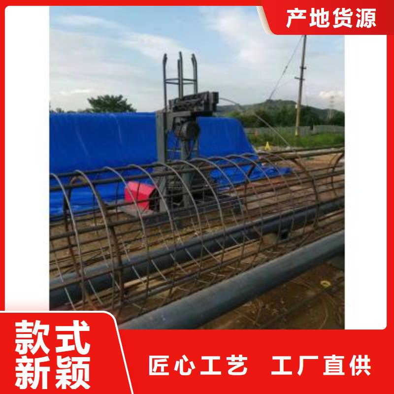 建贸五机头钢筋弯箍机【 钢筋笼绕筋机_钢筋弯曲中心质优价廉】28354.com