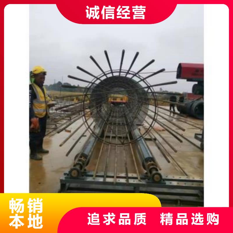 |宁强|城固|西安|延安|咸阳|榆林建贸【 钢筋笼绕筋机,钢筋笼缠绕笼机免费询价】