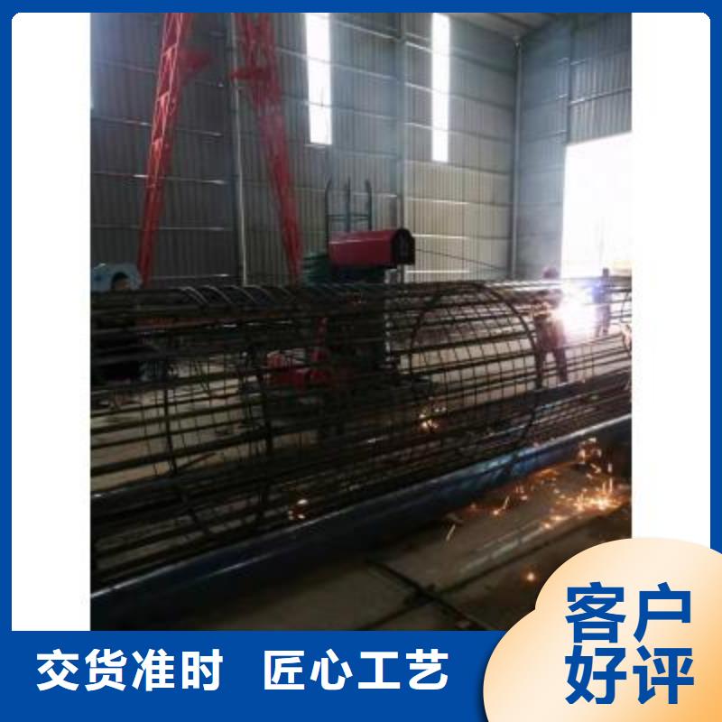 钢筋笼绕筋机,钢筋弯曲中心省心又省钱