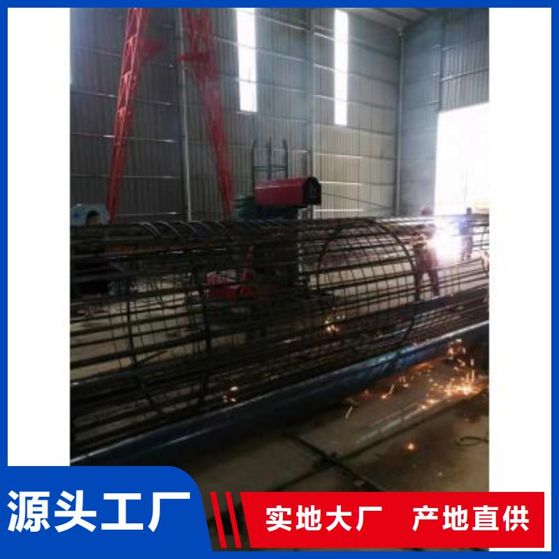 钢筋笼绕筋机钢筋笼地滚笼机工厂批发