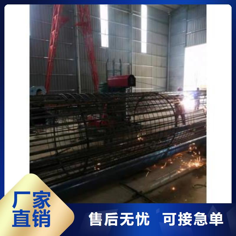 钢筋笼绕筋机钢筋笼地滚笼机款式新颖