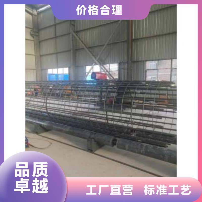【让利客户 钢筋笼绕筋机_整捆切钢筋锯床精挑细选好货】-二八商务