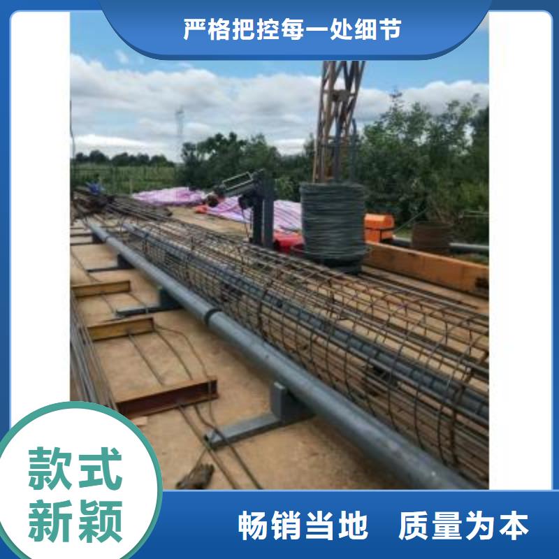 加重型钢筋笼卷笼机现货报价