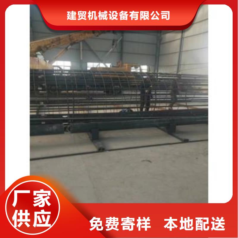 钢筋笼绕筋机五机头钢筋弯箍机优选厂商