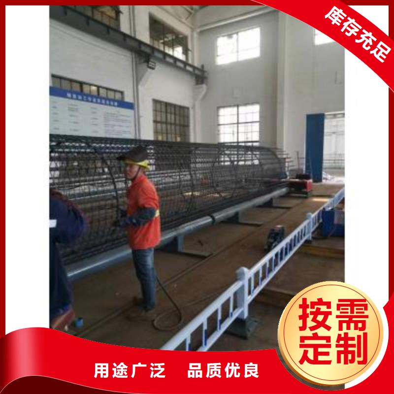 钢筋笼绕筋机五机头钢筋弯箍机物美价优