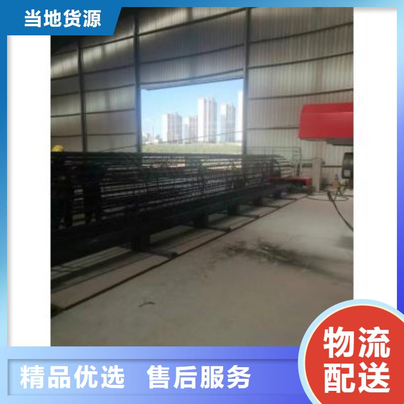钢筋笼绕筋机,整捆切钢筋锯床售后服务完善