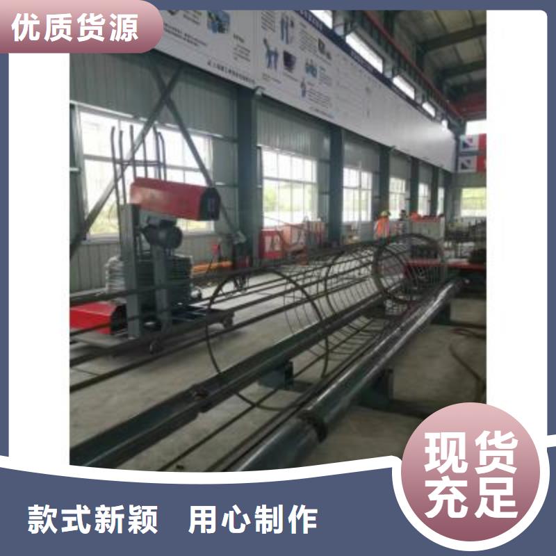 钢筋笼绕筋机,钢筋弯曲中心省心又省钱