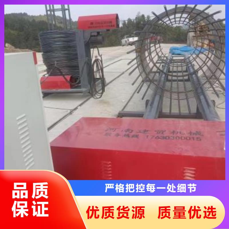 钢筋笼绕筋机钢筋笼地滚笼机质检合格发货