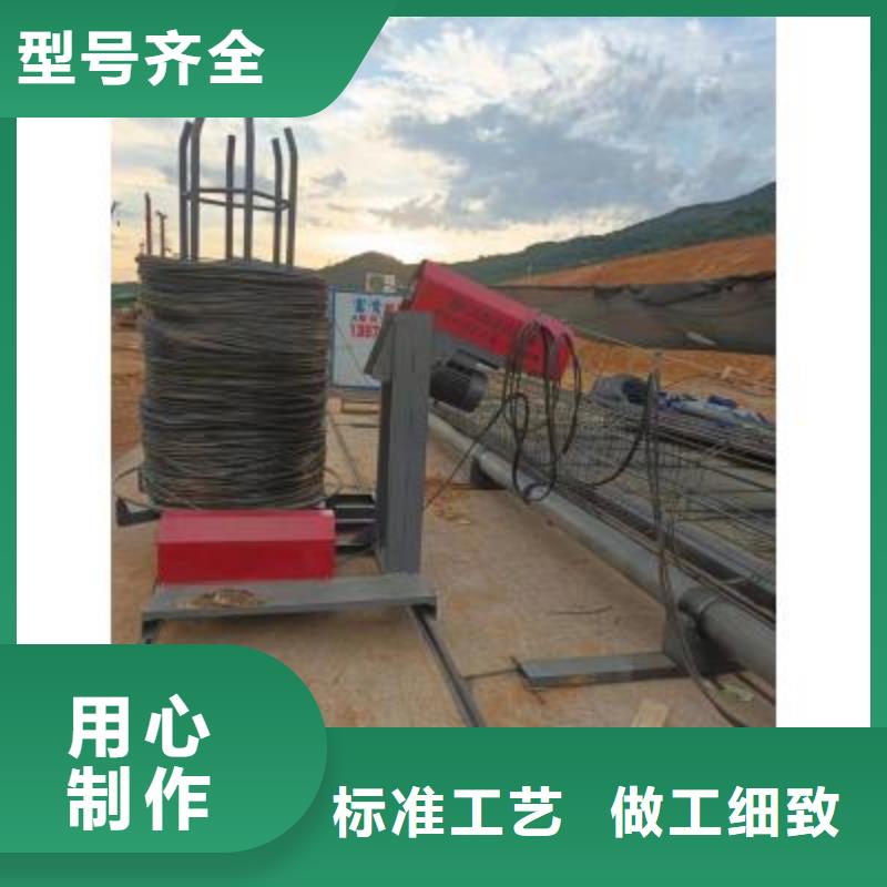 钢筋笼绕筋机,整捆切钢筋锯床售后服务完善