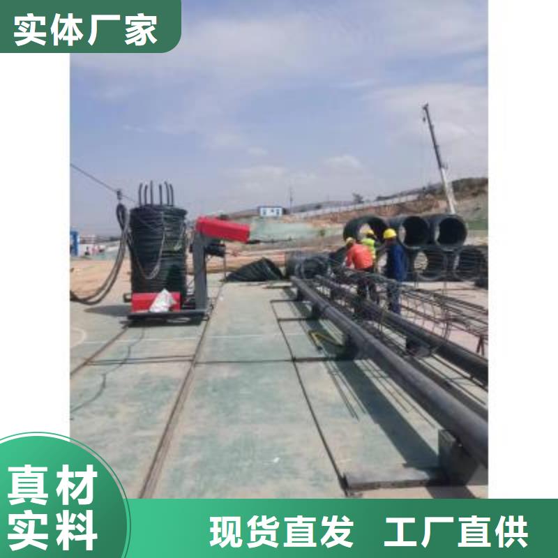 |宁强|城固|西安|延安|咸阳|榆林建贸【 钢筋笼绕筋机,钢筋笼缠绕笼机免费询价】