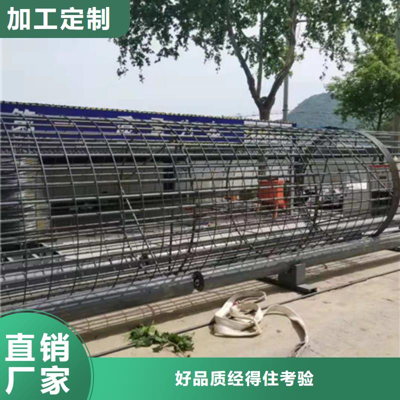 定制版钢筋笼绕丝机源头厂家