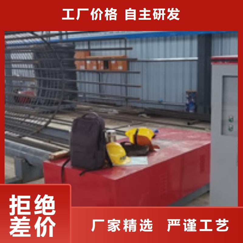 钢筋笼绕筋机钢筋笼地滚笼机优选好材铸造好品质