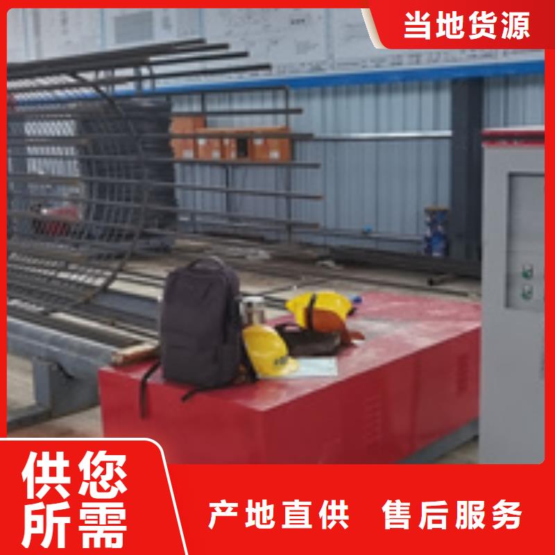 定制版钢筋笼绕丝机源头厂家