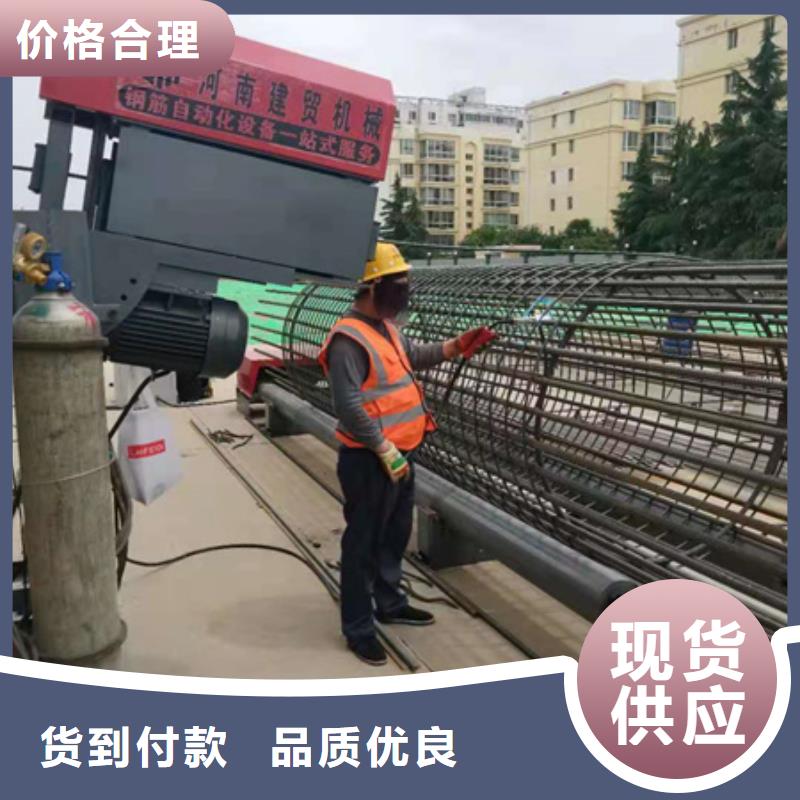 钢筋笼绕筋机全自动钢筋笼滚焊机品牌大厂家