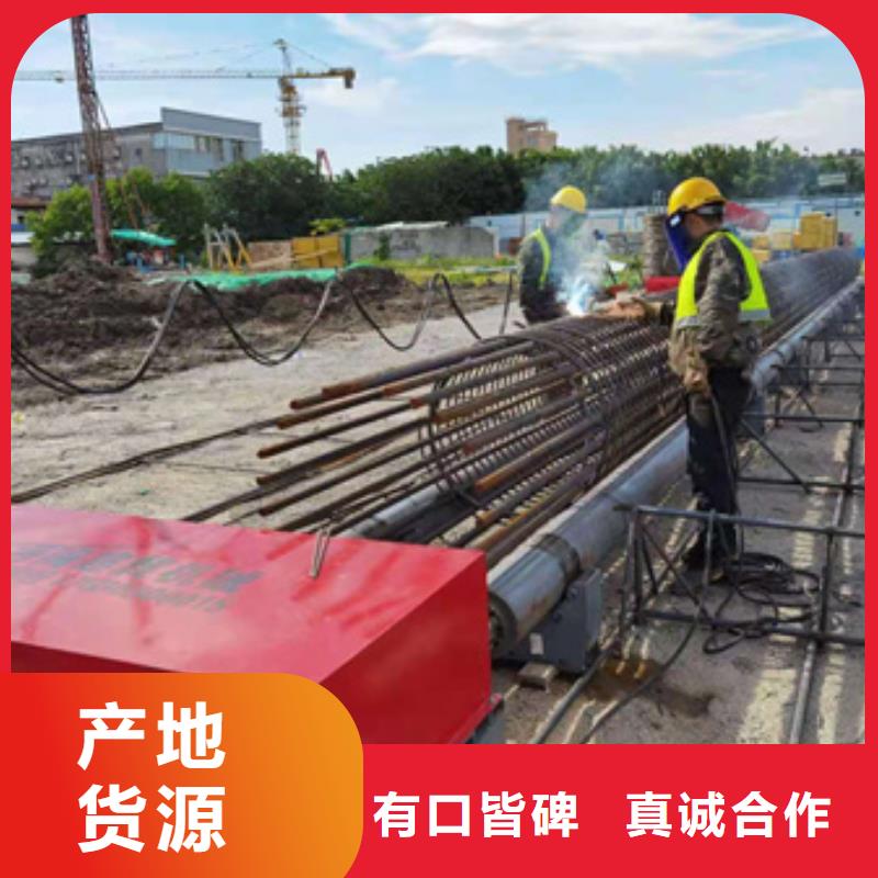钢筋笼绕筋机钢筋笼缠绕笼机您想要的我们都有