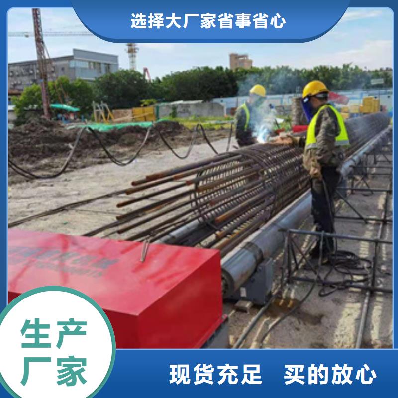 钢筋笼绕筋机,整捆切钢筋锯床售后服务完善