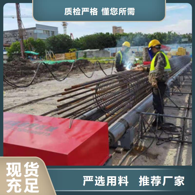 钢筋笼绕筋机钢筋笼地滚笼机放心得选择