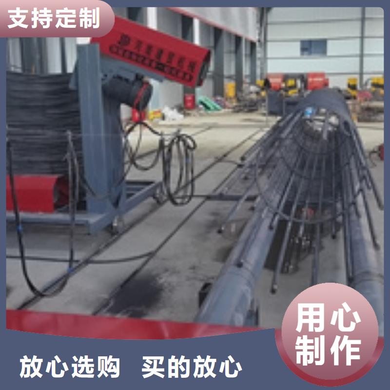 钢筋笼绕筋机,钢筋弯曲中心省心又省钱
