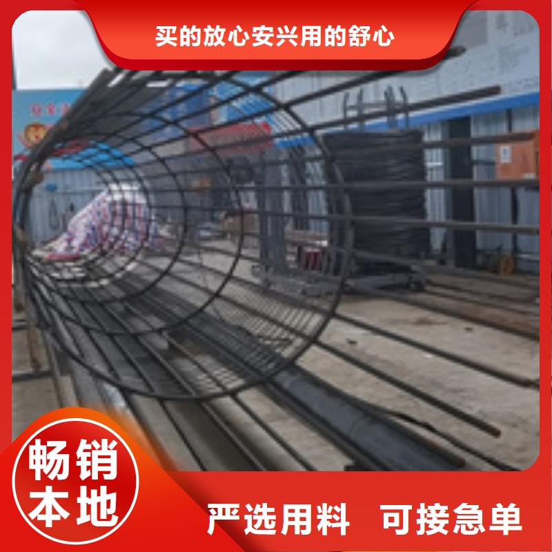 |宁强|城固|西安|延安|咸阳|榆林建贸【 钢筋笼绕筋机,钢筋笼缠绕笼机免费询价】