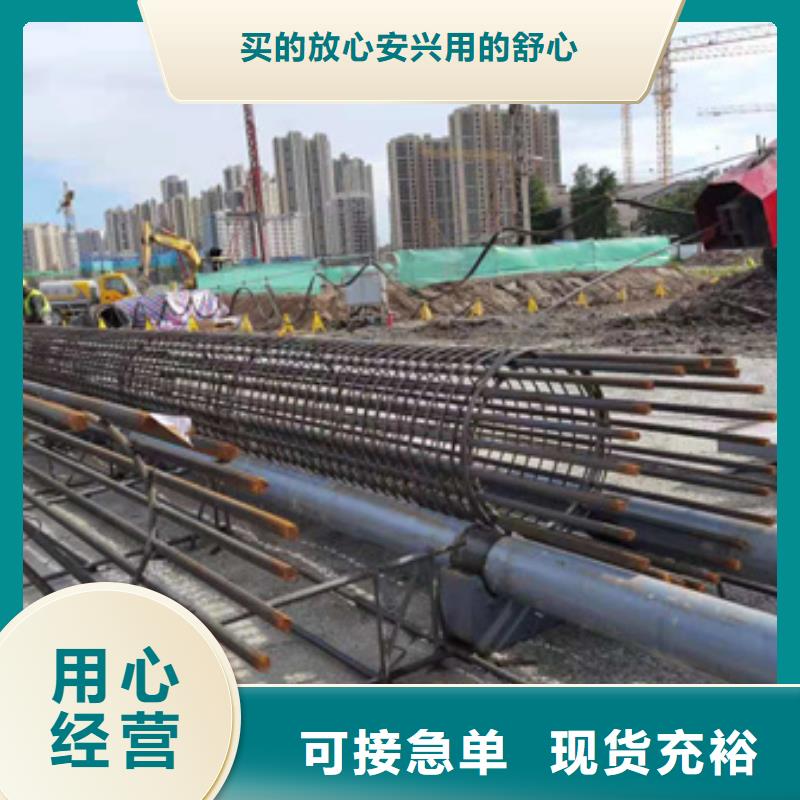 钢筋笼绕筋机五机头钢筋弯箍机物美价优