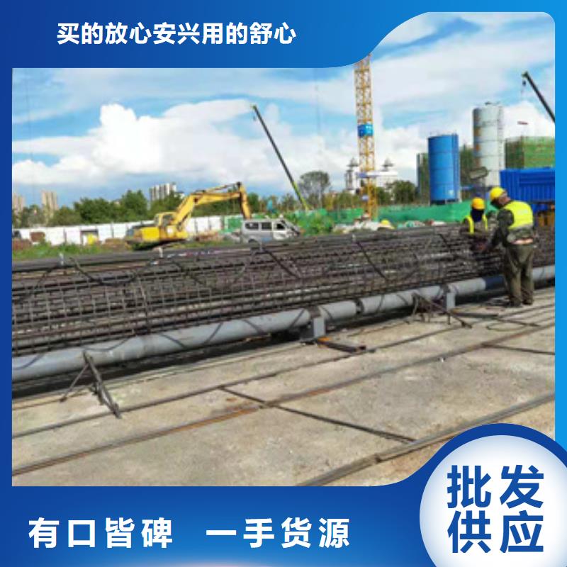钢筋笼绕筋机钢筋笼地滚笼机放心得选择