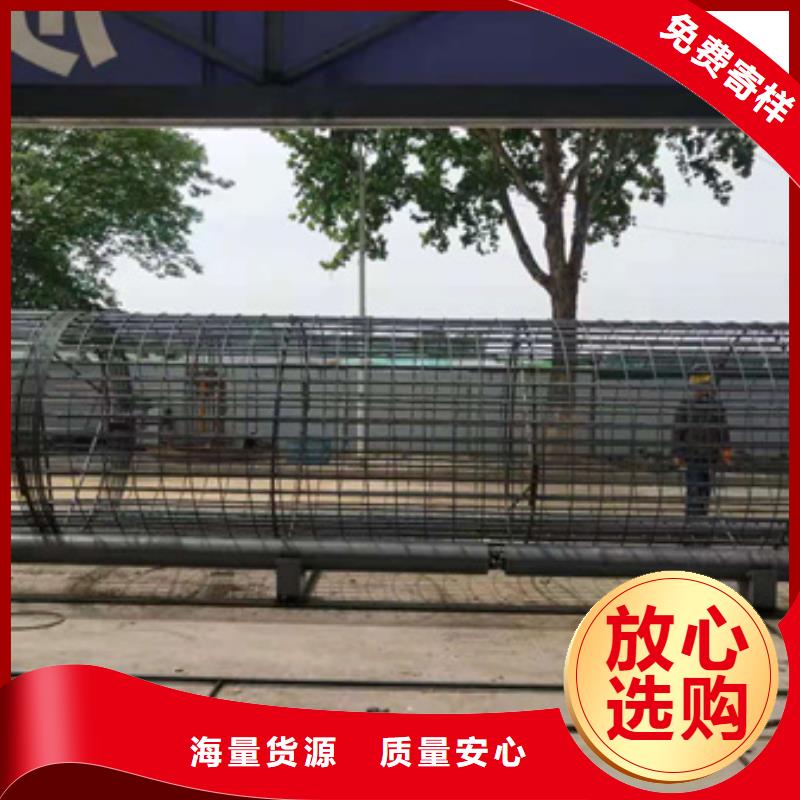 钢筋笼绕筋机_钢筋笼地滚笼机好产品放心购