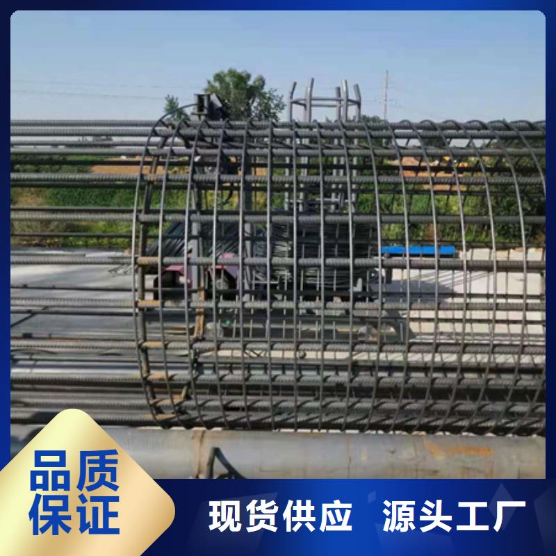 钢筋笼绕筋机五机头钢筋弯箍机免费询价
