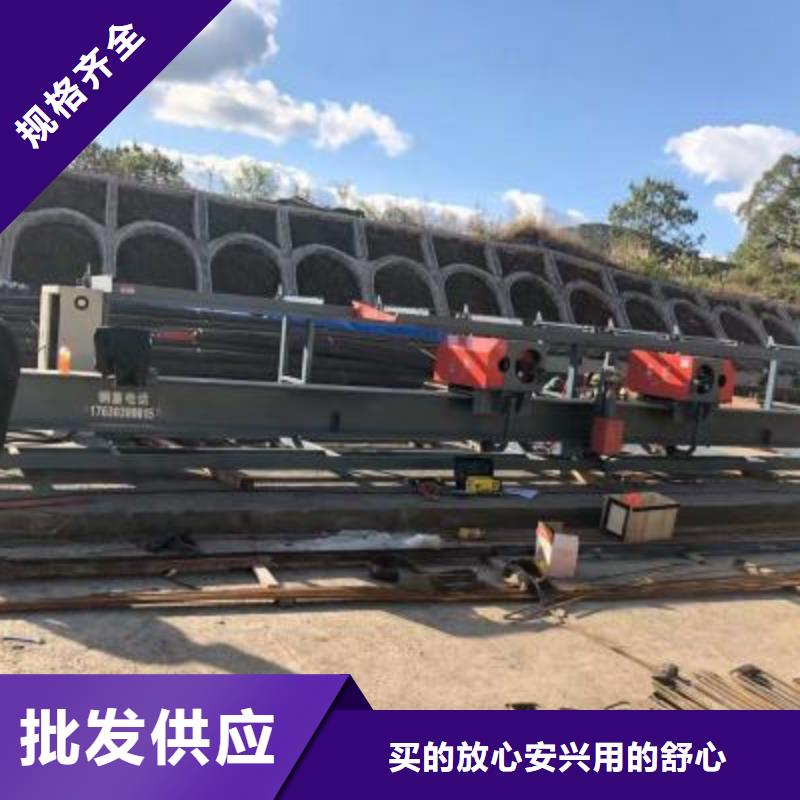 钢筋弯曲中心价格公道合理