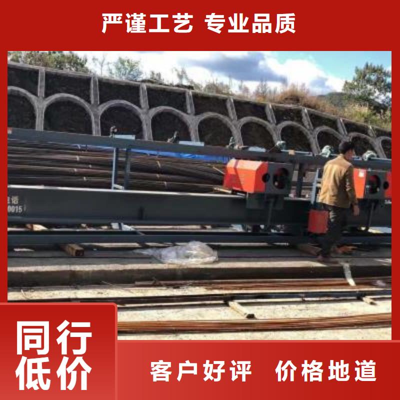 双机头数控钢筋弯曲中心品质优选河南建贸