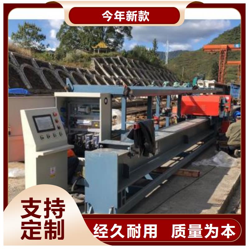 钢筋弯曲中心整捆切钢筋锯床实力大厂家