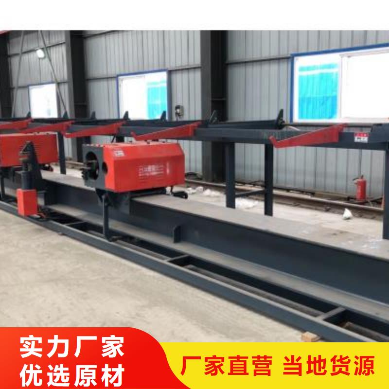卧式数控钢筋弯曲中心全国配送选河南建贸