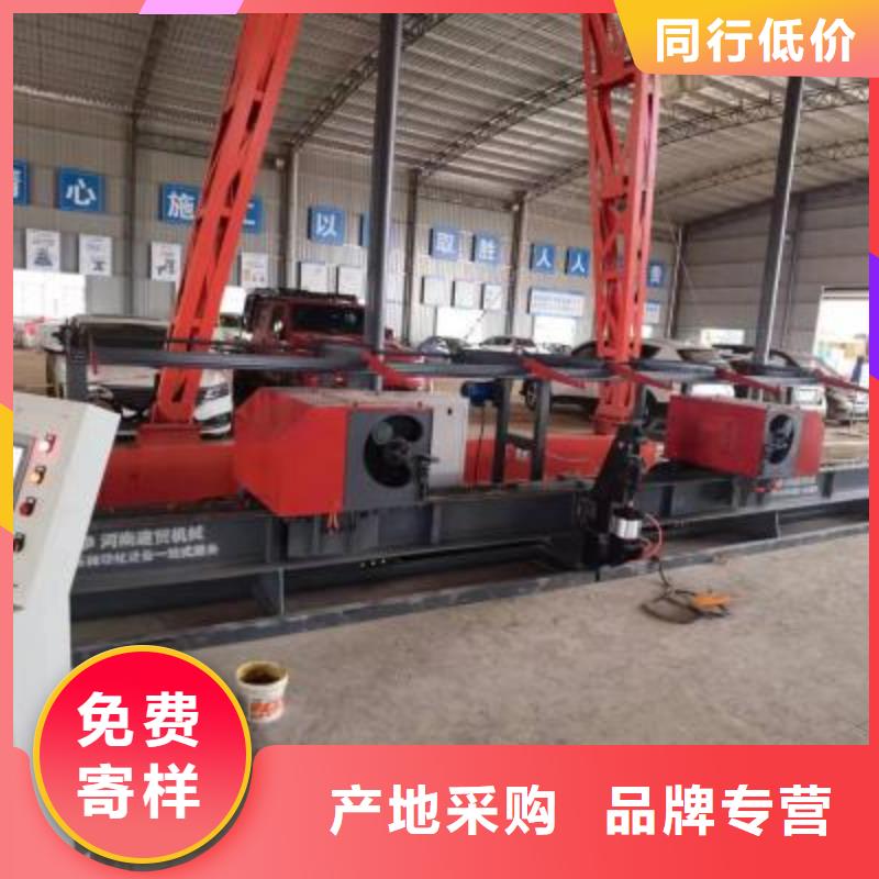 钢筋弯曲中心精致工艺