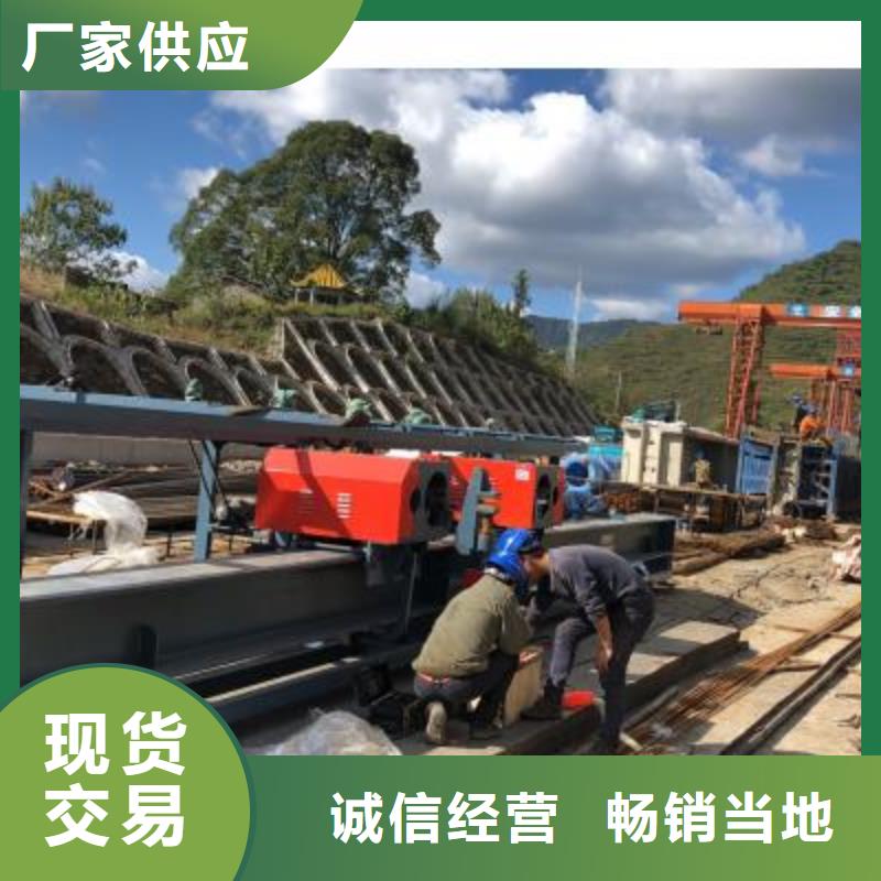 钢筋弯曲中心产品细节参数