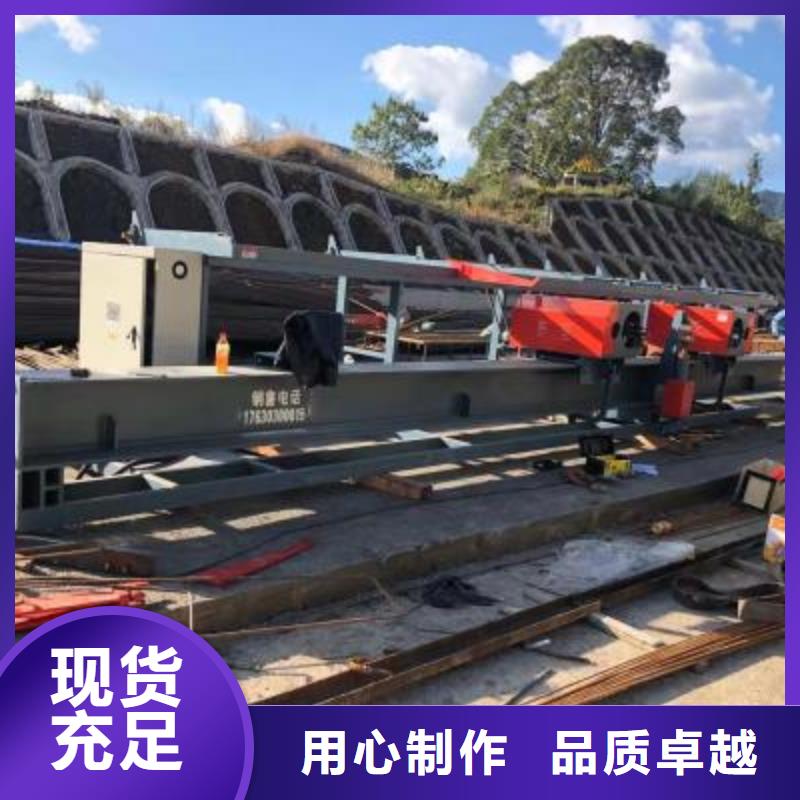 钢筋弯曲中心全自动钢筋笼滚焊机定制零售批发