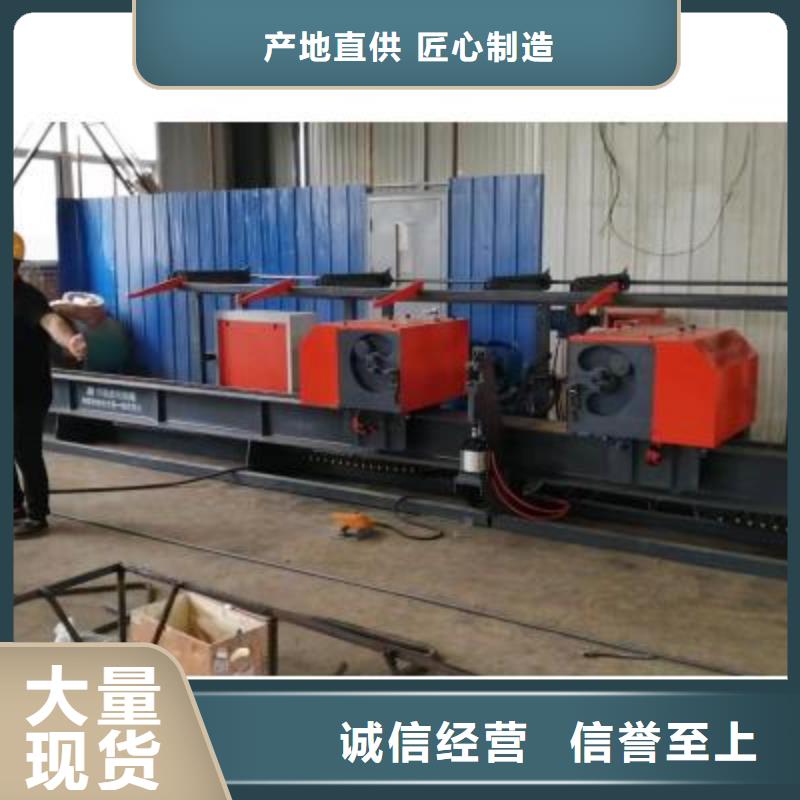 钢筋弯曲中心数控钢筋弯箍机用心服务
