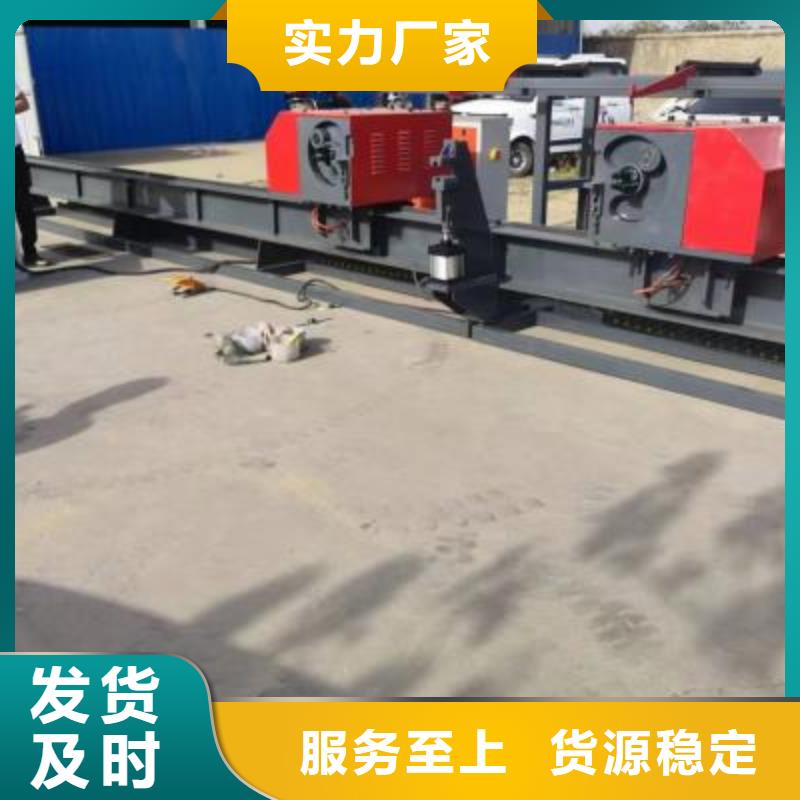 双机头钢筋弯曲中心价格比较