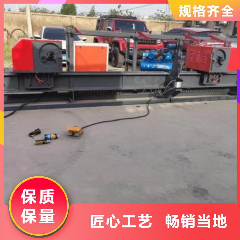 卧式数控钢筋弯曲中心全国配送选河南建贸