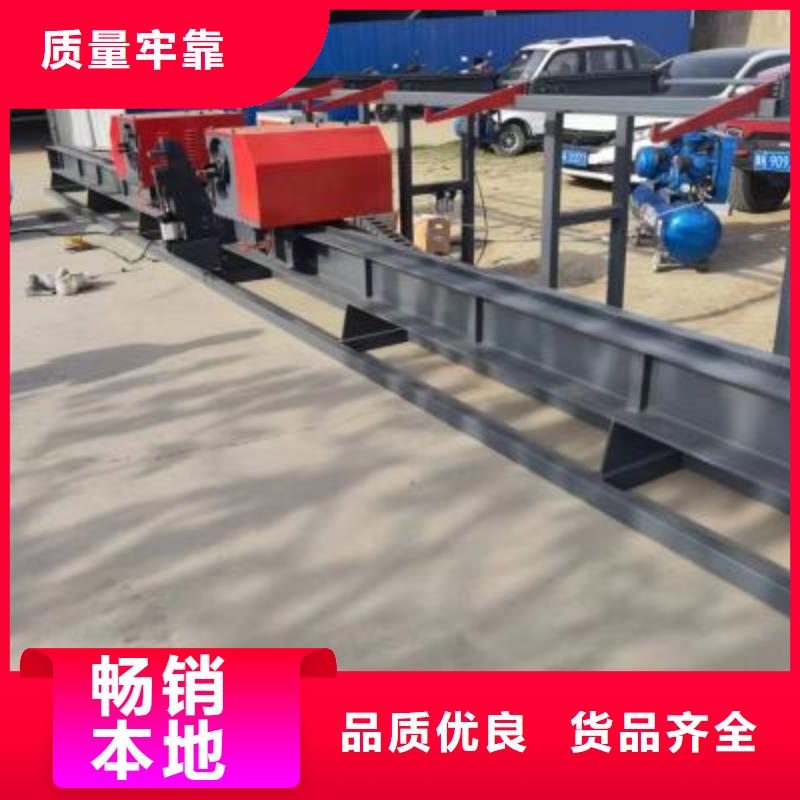 卧式数控钢筋弯曲中心全国配送选河南建贸