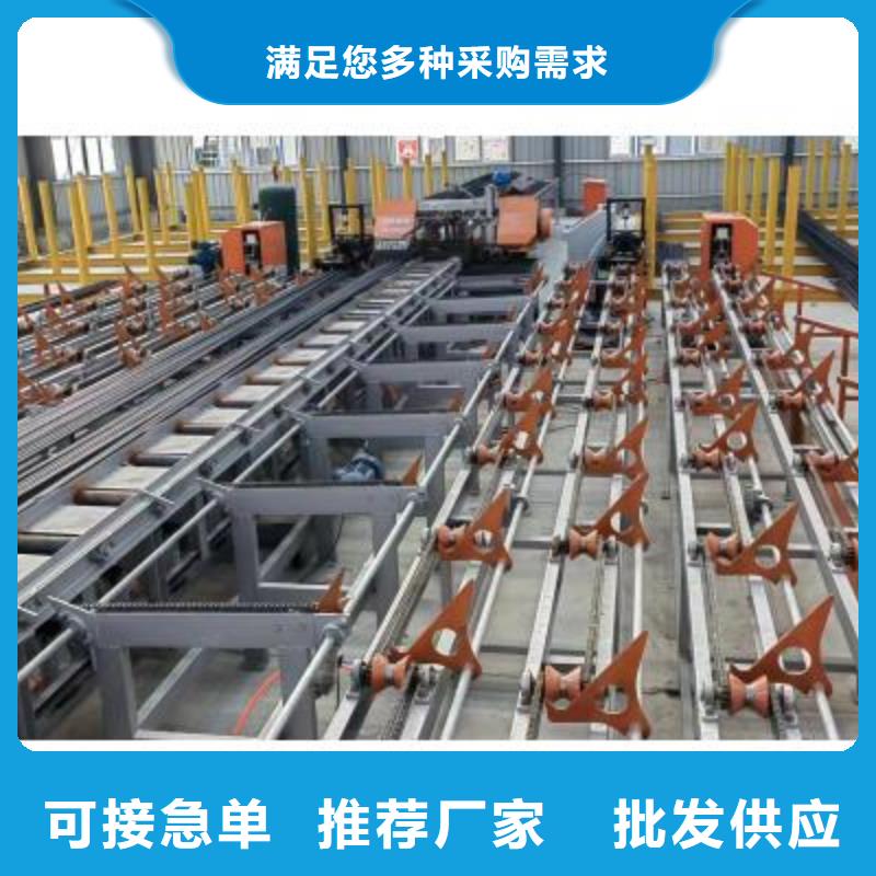 |德兴|婺源|宜春|新余|九江|吉安|景德镇|南昌|萍乡建贸【 生产线 钢筋弯曲中心助您降低采购成本】