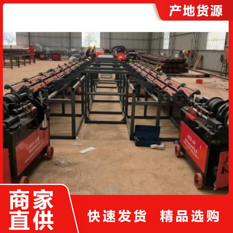 生产线钢筋笼地滚笼机诚信为本